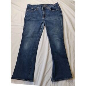 Bitten By Sarah Jessica Parker Blue Jeans Size 12S Stretch Bootcut Cowgirl Rodeo